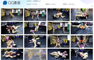 定制摔跤